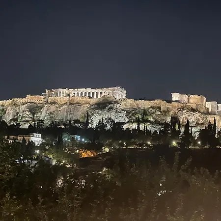 Atlas With Private And Seaview Blue